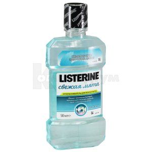 ЗАСІБ БАГАТОФУНКЦІОНАЛЬНИЙ ДЛЯ РОТОВОЇ ПОРОЖНИНИ LISTERINE "ОСВІЖАЮЧА М'ЯТА"