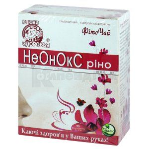 Неонокс рино (Neonox rino)