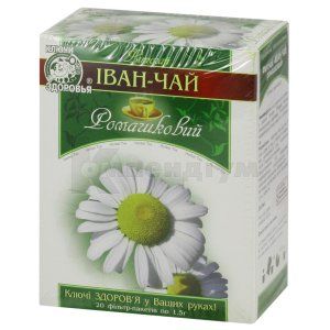 Іван-чай ромашковий (Ivan-tea chamomile)