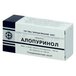 Алопуринол (Allopurinolum)