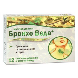 БРОНХО ВЕДА ТРАВ'ЯНІ ЛЬОДЯНИКИ ЗІ СМАКОМ ІМБИРЮ (BRONCHO VEDA HERBAL LOZENGES WITH GINGER FLAVOUR)