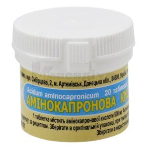 Амінокапронова кислота (Aminocapronic acid)