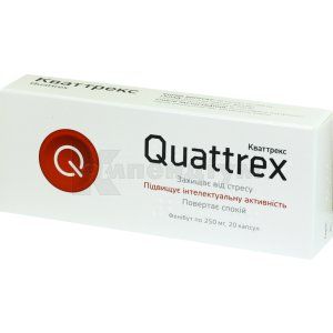 Кваттрекс (Quattrex)