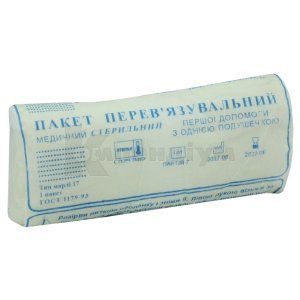 Пакет перев'язувальний першої допомоги (Package dressing first aid)