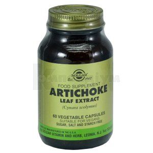 Артишоку екстракт (Artichoke extract)