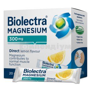 Біолектра Магнезіум Дірект (Biolectra Magnesium Direct)