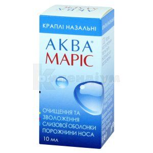 АКВА МАРІС<sup>®</sup> КРАПЛІ НАЗАЛЬНІ (AQUA MARIS<sup>®</sup> NASAL DROPS)