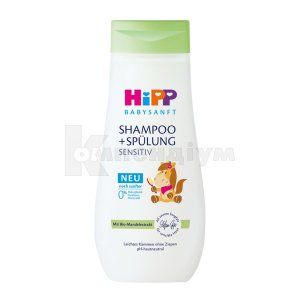 Шампунь дитячий Хіпп Легке розчісування (Hipp baby shampoo Easy combing)