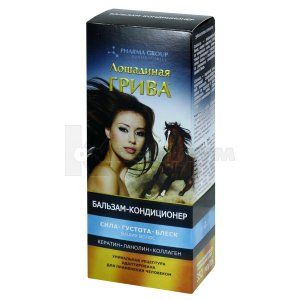 Бальзам-кондиціонер для волосся Кінська грива (Balsam hair conditioner Horse mane)