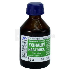 Ехінацеї настойка (Tinctura echinaceae)