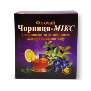 Чорниця-мікс (Bilberries-mix)