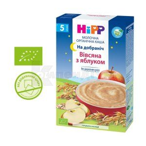 Каша молочна органічна На добраніч вівсяна з яблуком Хіпп (Porridge organic milk Good night oat with apple Hipp)