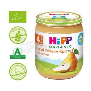 Хіпп пюре груші Уільям Кріст (Hipp puree pear William Christ)