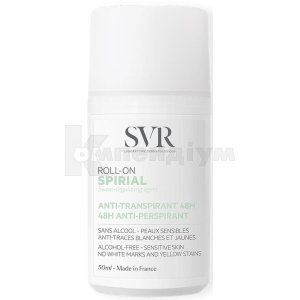 СВР спіріаль кульковий дезодорант антиперспірант (SVR spirial antiperspirant roll-on deodorant)