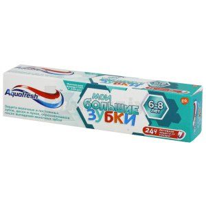 Зубна паста Аквафреш мої великі зубки (Aquafresh toothpaste my big teeth)