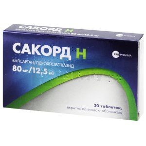 Сакорд Н (Sakord H)