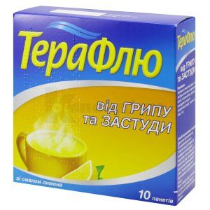 Терафлю від грипу та застуди зі смаком лимона (Theraflu flu and cold with lemon flavour)