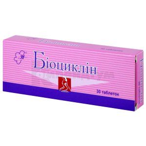 Біоциклін (Biociklin)