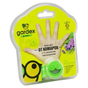 Гардекс бебі браслет (Gardex baby bracelet)