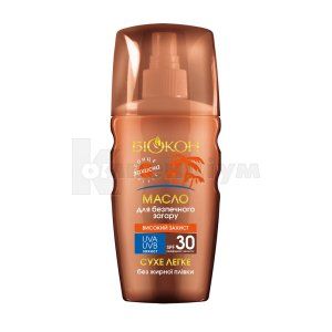 МАСЛО ДЛЯ БЕЗПЕЧНОЇ ЗАСМАГИ SPF-30 "ВИСОКИЙ ЗАХИСТ" (OIL SAFE TANNING SPF-30 "HIGH PROTECTION")