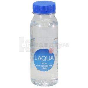 Вода для запивання ліків (Water for drinking medicine)