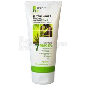 Маска для волосся 7 олій (Mask for hair oils 7)