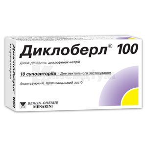 Диклоберл® 100