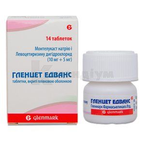 Гленцет Едванс (Glencet Advance)