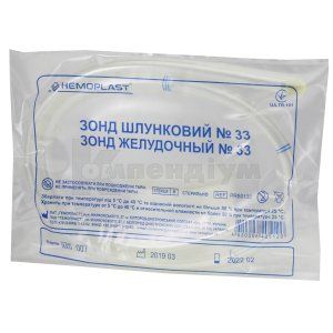 ЗОНД ШЛУНКОВИЙ HEMOPLAST