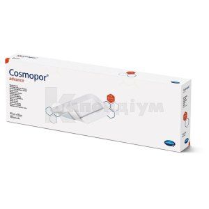 Пов'язка пластирна Cosmopor® аdvance