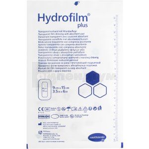 Пов'язка плівкова прозора з абсорбуючою подушечкою Hydrofilm® Plus