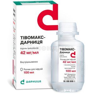 Тівомакс-Дарниця (Tiwomax-Darnitsa)