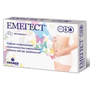 Емегест<sup>&reg;</sup> (Emegest)