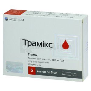 Трамікс<sup>&reg;</sup> (Tramix)