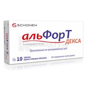 АЛЬФОРТ ДЕКСА (ALFORT DEXA)