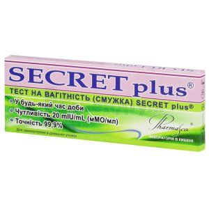 ТЕСТ НА ВАГІТНІСТЬ SECRET plus®