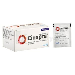 Сінарта<sup>&reg;</sup> <I>порошок</I> (Sinarta<sup>&reg;</sup> <I>powder</I>)