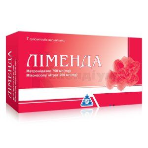 Ліменда (Limenda)