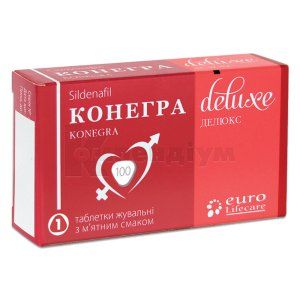 Конегра Делюкс (Konegra Deluxe)