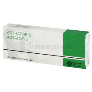 Астатор 5 (Astator 5)