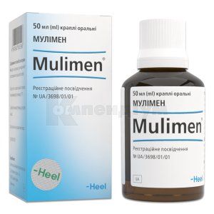 Мулімен (Mulimen)