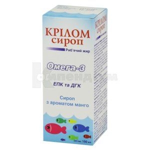 Крілом сироп Омега-3 (Риб'ячий жир) (Krilom syrup Omega-3 (Fish oil))