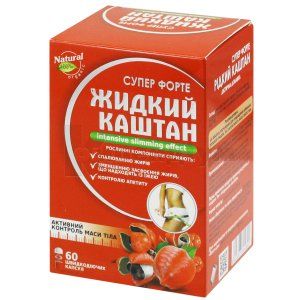 Рідкий каштан супер форте (Liquid chestnut super forte)