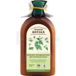 Бальзам-кондиціонер Зелена аптека (Balsam Conditioner Green Pharmacy)