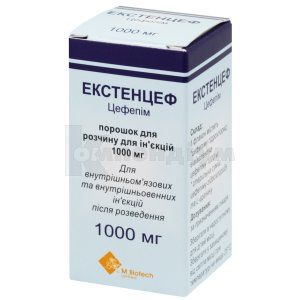 Екстенцеф (Extencef)