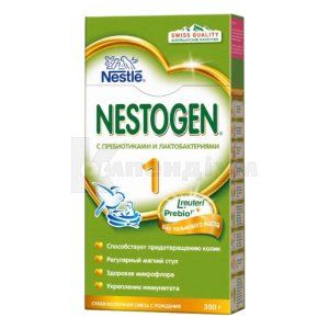 СУХА МОЛОЧНА СУМІШ NESTOGEN® 1