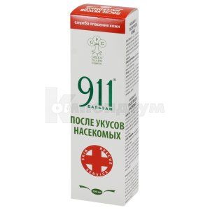 911 бальзам після укусів комах (911 Balm after insect bites)