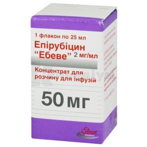 Епірубіцин "Ебеве" (Epirubicin "Ebewe")