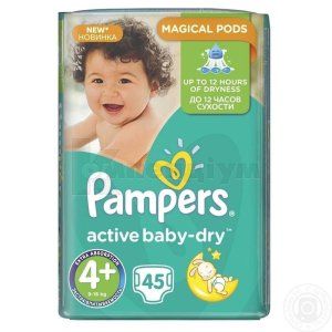 ПІДГУЗНИКИ ДИТЯЧІ PAMPERS ACTIVE BABY-DRY