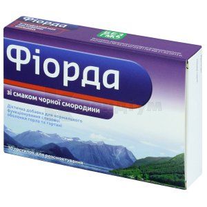 Фіорда (Fiorda)